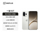 一加15T 16GB+512GB 治愈白巧 oppo 第五代驍龍8至尊版 游戲電競手機 學生智能旗艦小直屏 國家補貼