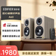 漫步者（EDIFIER）【數(shù)碼多年度推薦】AIRPULSE A60桌面式Hi-Fi藍牙音箱 電腦音箱 高音質大功率 胡桃木音響