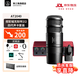 鐵三角（Audio-technica） AT2040新款電腦臺式話筒錄音設備專業動圈麥克風喜馬拉雅直播麥克風 AT2040+福克斯特2i2四代聲卡套裝