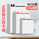 科朗鑫盛荷蘭白卡紙8k 230g/50張 加厚硬卡名片封面紙手工紙馬克筆專(zhuān)用紙美術(shù)繪畫(huà)紙學(xué)生手工折紙剪紙