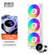 超頻三（PCCOOLER）DA360ARGB PRO數顯白色一體式CPU水冷散熱器（PWM風(fēng)扇/加厚冷排/陶瓷水泵/預裝風(fēng)扇一線(xiàn)直連）