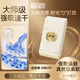 碧芭寶貝大師杰作紙尿褲M碼4片嬰兒尿不濕超薄透氣強(qiáng)吸速干試用便攜裝