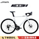 JAVA佳沃27款御夫座公路自行車26新款碳前叉24速藍圖RX油壓碟剎AURIGA 27新款-瑩白 (碳前叉24速) L 52(建議身高177-182)