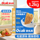 歐扎克全麥脆麥片 非油炸 高膳食纖維 代餐燕麥片泡酸奶麥片即食早餐 全麥脆麥片 1.2kg （非獨(dú)立包裝）