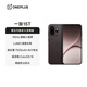 一加15T 16GB+512GB 純粹可可 oppo 第五代驍龍8至尊版 游戲電競手機 學生智能旗艦小直屏 國家補貼