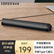 漫步者（EDIFIER）M16+桌面便攜音箱 高保真音響 電腦音響 內置USB聲卡 Type-C接口 鈦金灰 七夕情人節禮物