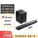 漫步者（EDIFIER）B70 電視音響 杜比全景聲無線藍牙回音壁 家庭影院 無線低音炮