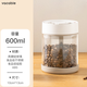 VACABLE全自動真空罐 密封保鮮 智能電動抽氣 茶葉罐 咖啡豆罐 雜糧收納 電動真空密封罐600ml