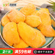 喜德農新鮮冷凍芒果肉塊 1kg*1袋 速凍臺芒芒果甜度高果汁果醬烘焙原料 冷凍芒果 1kg