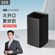 EKO無(wú)蓋直投垃圾桶10L雅黑大號雙層不銹鋼紙簍EK9084張若昀同款