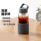 北鼎（Buydeem）泡茶隨手杯 茶水分離玻璃水杯男款女款 泡茶杯子耐用便攜辦公禮物