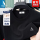 袋鼠（DAISHU）230g重磅純棉短袖t恤男士夏季新款純色圓領(lǐng)半袖休閑寬松透氣上衣