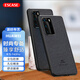 ESCASE 華為p40pro手機(jī)殼保護(hù)套 huawei個(gè)性創(chuàng)意全包邊防摔軟邊貼皮背殼 適用于華為P40pro ES-19深邃黑