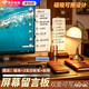 微舟電腦側邊留言板磁吸白板辦公用品雙面可擦寫顯示器旁記事板工作備忘錄桌面提示防遺忘便簽便利貼板 【8*29cm磁吸白板】 +1條磁條+3支筆+1板擦