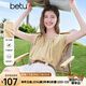 百圖betu女裝2025夏季新款襯衫慵懶休閑柔軟垂順氣質(zhì)短袖小衫2506T21 黃色 S