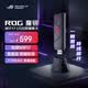 ROGROG魔鑰WiFi7雙頻3600M無線網卡 USB智能免驅動筆記本臺式機電腦即插即用 無限WiFi發射器USB-BE90