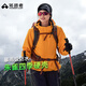 拓路者朱雀沖鋒衣女單沖戶外硬殼防風防水夾克外套秋季爬山登山服