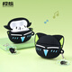 極想適用蘋果耳機AirPods4保護套 羅小黑聯名硅膠防摔軟殼藍牙耳機殼套可愛卡通兼容降噪版四代新款 AirPods 4 降噪版--羅小黑喵耳機保護套