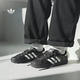 阿迪達斯（adidas）【七夕禮物】Superstar 2黑白logo板鞋JI0079 37