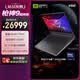 ROG槍神9 超競版 酷睿U9 16英寸 星云屏游戲本筆記本電腦(U9 275HX 32G 1T RTX5080 2.5K MiniLED)