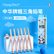 中華HB鉛筆學齡前練字粗桿大三角鉛筆/筆芯加粗/矯正握姿進口西達木6-7歲小學生粗短桿易抓握鉛筆 6733