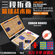 狂神籃球戰術(shù)板教練板折疊 指揮演練示教板磁性半場(chǎng)全場(chǎng) 籃球板-三折款+筆