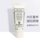 Sisley希思黎全能乳液125ml補水保濕修護緊致毛孔舒緩鎮靜深層滋養 送禮 乳液小樣-10ml試用裝