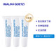 Malin+Goetz馬林戈茨身體護理套裝【原味*2+莫吉托*1】馬林狗子套裝