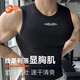 GOLOVEJOY高樂捷健身衣男運動背心無袖速干跑步騎行訓練緊身上衣顯肌肉黑XL