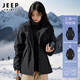 JEEP SPIRIT吉普沖鋒衣外套女冬季三合一加絨風(fēng)衣女士戶外防風(fēng)登山滑雪服裝男 黑色【女款】 XL 【女款110-125斤/男款120-140斤】