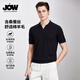 喬沃（JOW）【輕奢桑蠶絲】細膩羊毛短袖t恤男2026早春海鷗領簡約針織POLO衫