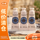 L'OCCITANE歐舒丹乳木果經典潤手霜10ml*3新款滋潤保濕留香