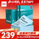 得力（deli）A4 80g淺藍(lán)色彩紙復(fù)印紙 彩色非厚卡紙兒童手工紙打印紙 5包/箱 (2500張/箱) 7788【企業(yè)優(yōu)選】