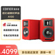 漫步者（EDIFIER）【數碼多年度推薦】AIRPULSE A100 立體聲有源書架音箱2.0 客廳音響 電視音響 紅色特別版