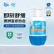 QV小老虎面霜250g兒童寶寶秋冬面霜無香舒緩滋潤保濕身體乳澳洲ego
