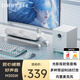 漫步者（EDIFIER）M30SW 2.1桌面游戲音箱 電腦音響音箱 RGB氛圍燈 光影低音炮 USB一線通 潤白 七夕情人節禮物