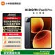 小米平板8 pro平板電腦11.2英寸 3.2K超清屏 驍龍8至尊 澎湃OS3 xiaomipad 8 pro 黑色 8GB+128GB