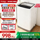 惠而浦（Whirlpool）波輪洗衣機 8KG 大容量 全自動洗衣機 鋼化玻璃阻尼蓋板 活水漂 仿手洗 一鍵啟動 WVP801301W 波輪 8kg