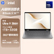 惠普HP【國家補貼】星Book X 360 14翻轉筆記本電腦(酷睿Ultra9 386H 32G 1T 2.8K OLED觸屏 筆 AI)灰