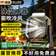 RURE【德國】戶外風扇露營超長續航充電風扇大容量大風力便攜式桌面風扇學生宿舍家用LED照明垂釣魚扇 【可定時】青山綠【四檔冷風+應急燈光】 充電風扇超長續航丨三檔燈光照明丨立/掛/提三用