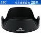 JJC 適用富士15-45遮光罩52mm鏡頭XS10 XT30 X-T20 XT200 XA7 XA5微單相機(jī)配件