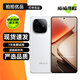 vivo iQOO Z9/Z9Turbo Z9x 二手5G手機 144Hz 1.5K護眼屏 游戲手機 【Z9 Turbo+】星光白 12GB+256GB 99新