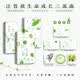 汪曾祺生命成長三部曲（3冊）：靜候葡萄成熟時+吃得苦瓜過半世+且待綠意滿樹梢 普通版