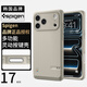 SPIGEN適用蘋果iphone17Pro Max手機殼復古17Pro防摔保護套新款男士TPU硬殼Mag Fit磁吸外殼時尚手腕掛繩 卡其色（手機殼） iPhone 17 Pro