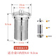 尤克達帝茶漏茶濾304不銹鋼 公道杯花茶壺過(guò)濾網(wǎng)內膽咖啡煮茶泡茶茶隔 分體款-加大號95高 默認