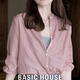 百家好（Basic House）女士夏裝上衣新款潮流高檔灰粉色立領職業襯衫女裝2026年氣質上衣