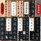 歐陽(yáng)詢(xún)歷代碑帖精粹5本 九成宮醴泉銘 化度寺碑 行書(shū)千字文 皇甫君碑 虞恭公碑楷書(shū)行書(shū)書(shū)法毛筆字帖