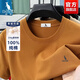 袋鼠（DAISHU）230g重磅純棉短袖t恤男士夏季新款純色圓領(lǐng)半袖休閑寬松透氣上衣