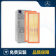奔馳（benz）原廠(chǎng) 空氣濾芯 空氣格 空氣濾清器 GLK200 GLK260 GLK300