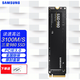 三星（SAMSUNG） 980SSD 固態(tài)硬盤(pán)2280 M.2接口 (NVMe協(xié)議) PCIe3.0 250G（MZ-V8V250BW）